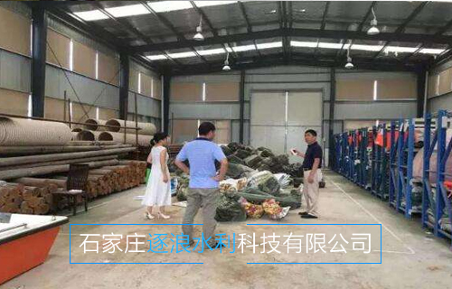 应当如何做好防汛物质的储蓄任务和应急才能？