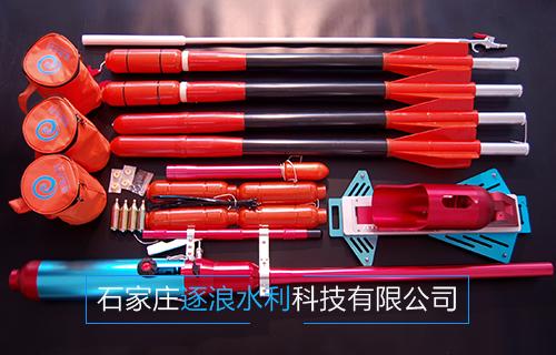 远间隔抛投器