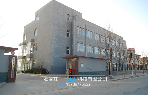 防汛物质厂家