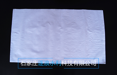 防汛抗旱事务中的陷坑环境应当怎样处置？