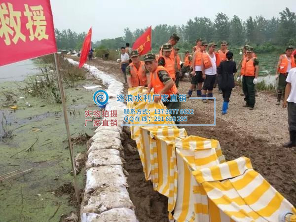 防汛储水堵水墙7大特色综述让您深切领会堵水墙支配技能