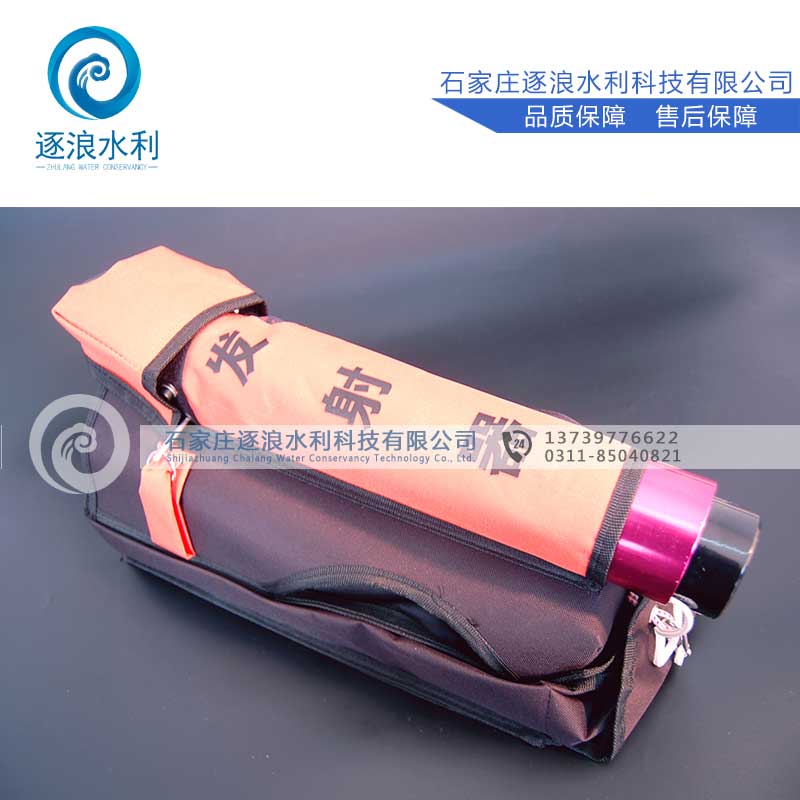 救生抛投器_韩式抛投器利用方式